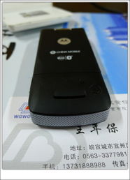 轉讓幾款小數碼產品，尋找有緣人